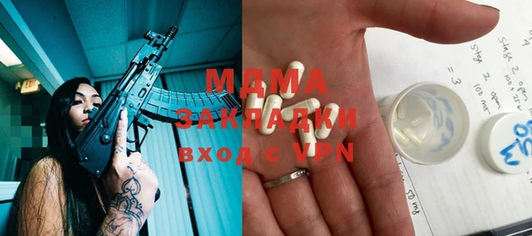 МДПВ Балабаново