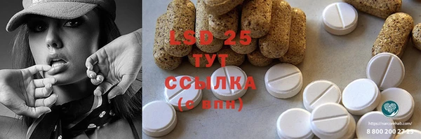 каннабис Надым