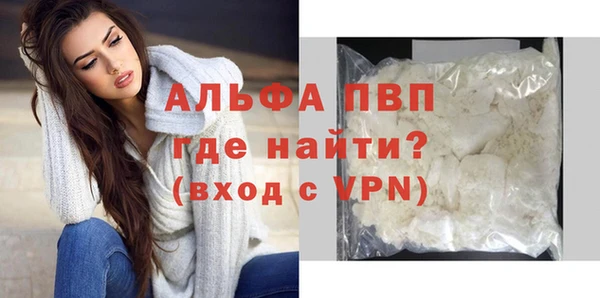 ГАЛЛЮЦИНОГЕННЫЕ ГРИБЫ Нефтекумск