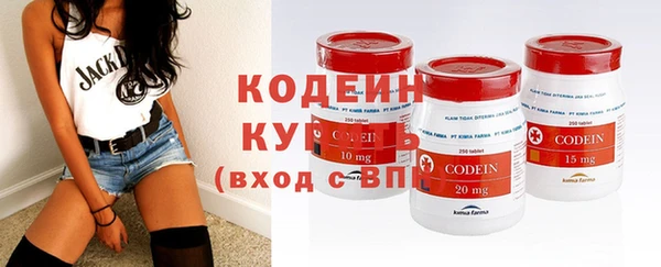 сатива Баксан