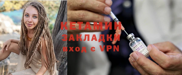 сатива Баксан