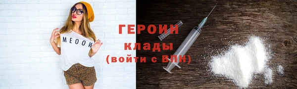 круглые Навашино