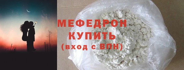 МДПВ Балабаново