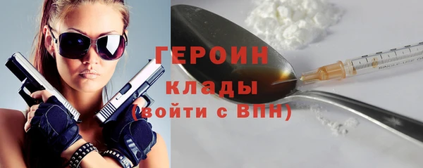 a pvp Нея