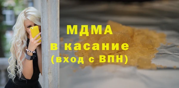 МДПВ Балабаново