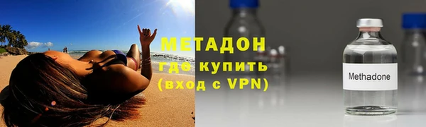 МДПВ Балабаново