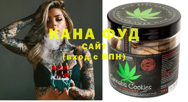 МДПВ Балабаново
